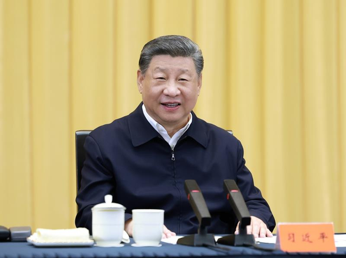 △2025年4月30日,习近平总书记在上海主持召开部分省区市“十五五”时期经济社会发展座谈会并发表重要讲话。