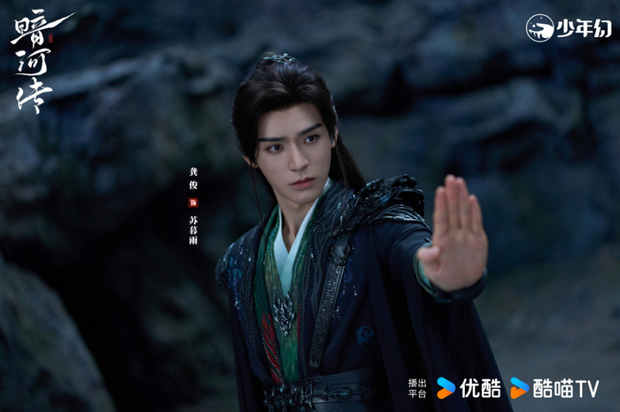 男主帅得很客观，木得也很客观。