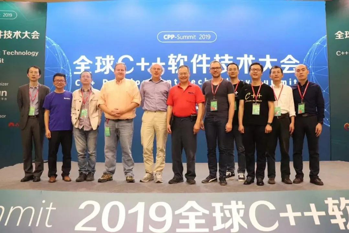 C++之父Bjarne Stroustrup亲临现场,2025全球C++及系统软件技术大会重磅官宣__财经头条__新浪财经