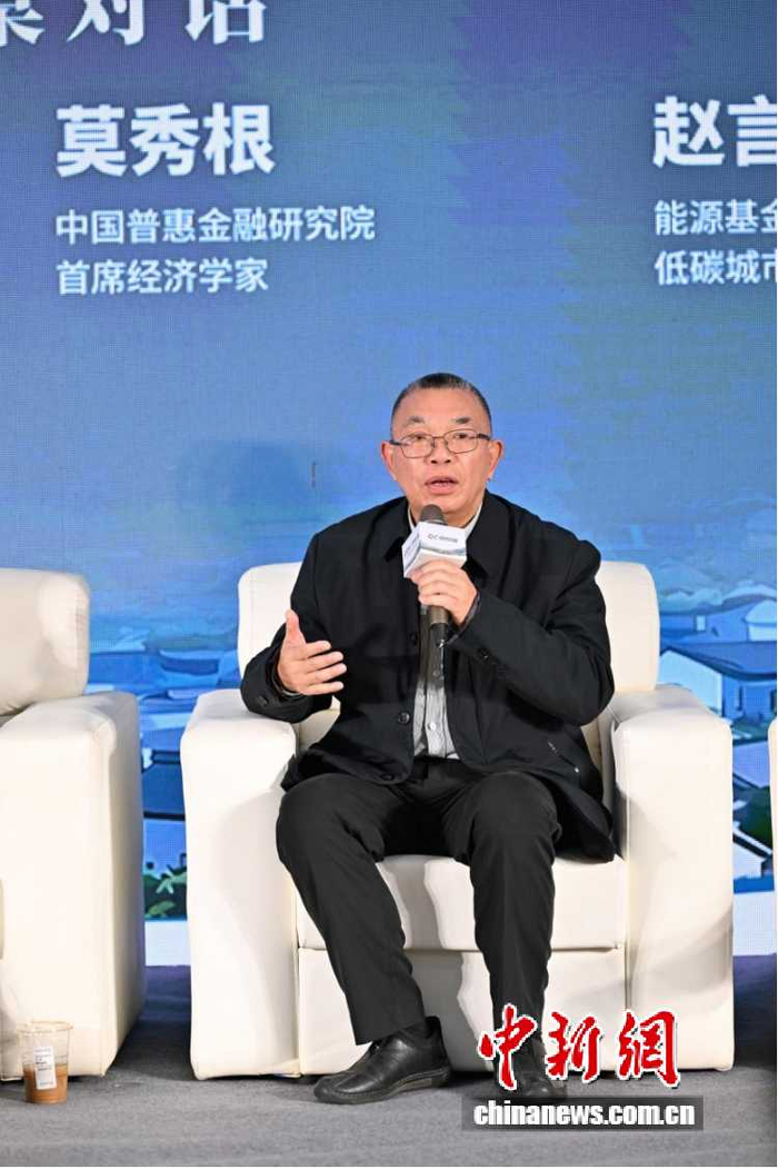 中国普惠金融研究院首席经济学家莫秀根 中新网记者 李骏 摄