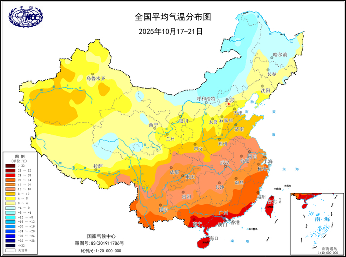 10月17日至21日全國平均氣溫分布圖 圖片來源：國家氣候中心