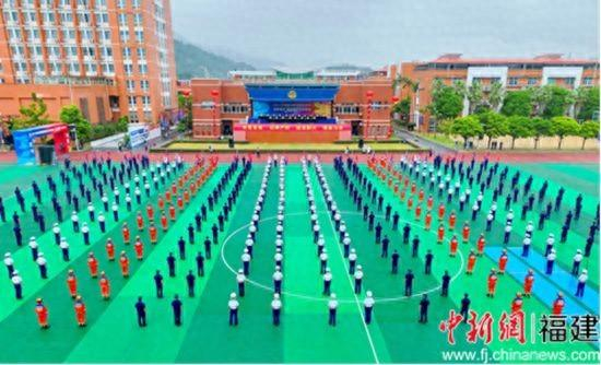 开幕式现场。三明市消防救援支队供图
