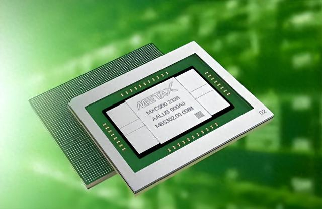 沐曦股份投资价值深度分析报告