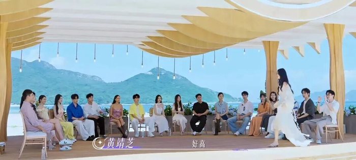 《偏爱之恋》剧照