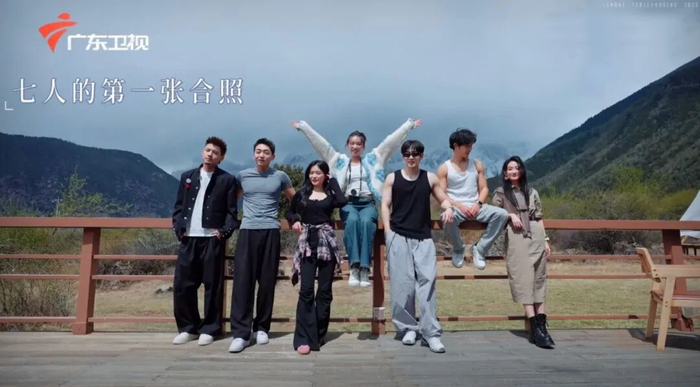 《恋爱特别邀请》剧照
