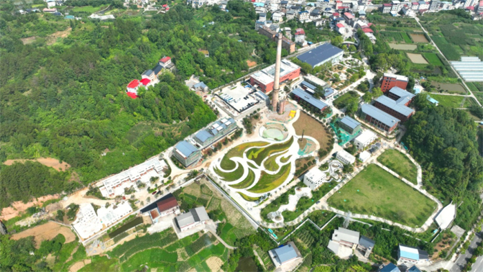 航拍杨家湾火电厂