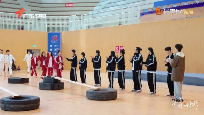 《恋爱特别邀请》剧照