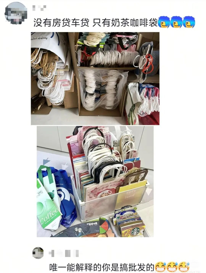 图源：网友评论