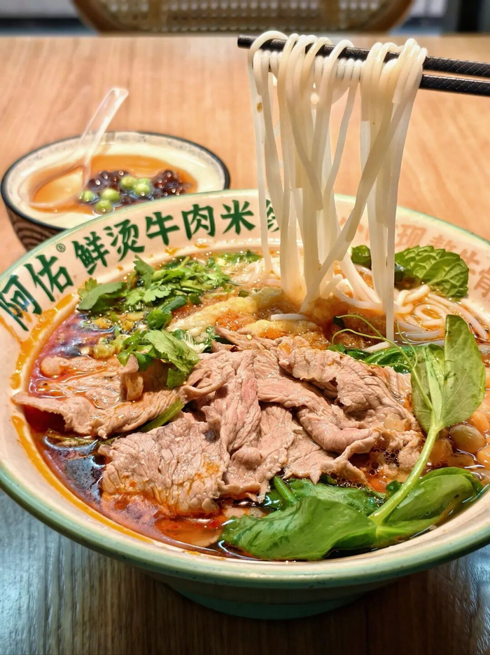图源:网络