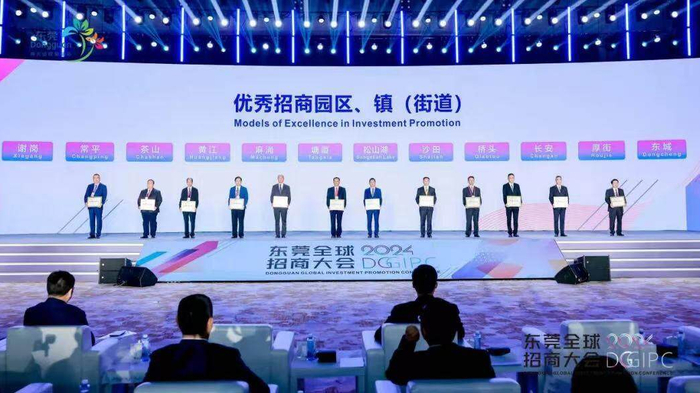 三年筑基一年加速 东莞沙田“百千万工程”从蓝图变实景|东莞市_新浪新闻