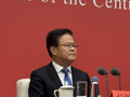 中共中央新闻发布会｜这些新兴产业将成为中国新的经济增长点