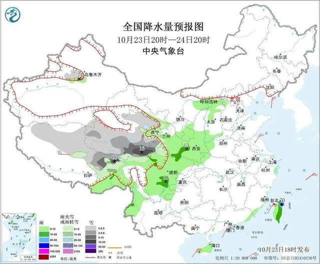 来源：央视新闻客户端