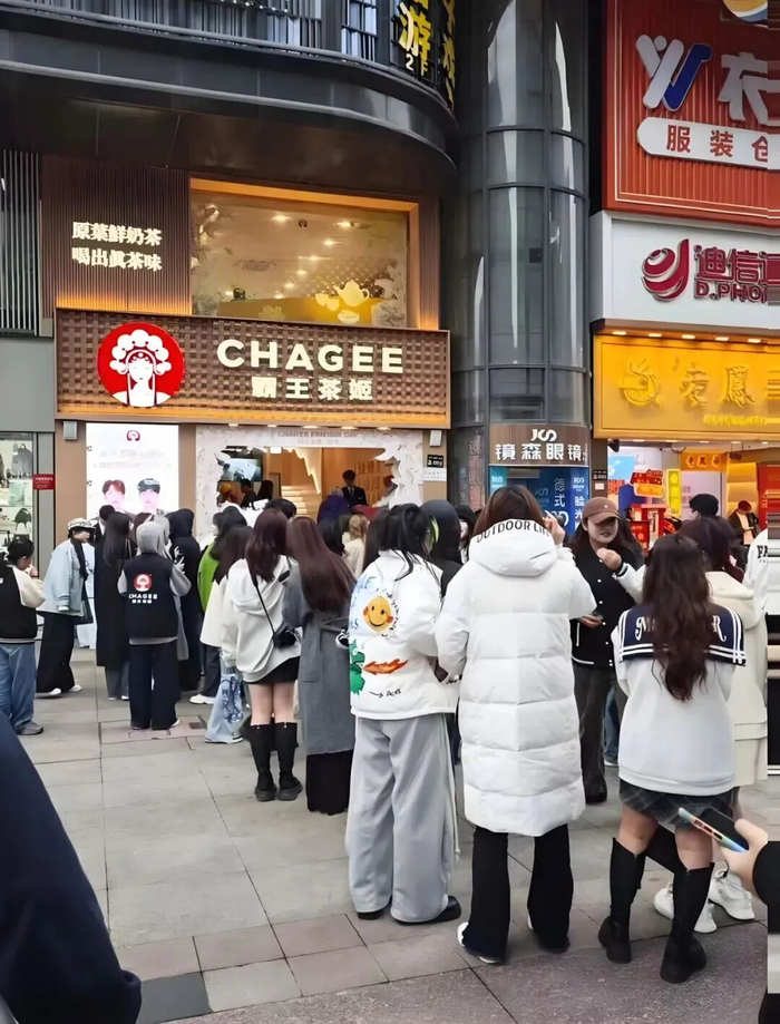 图源：网络
