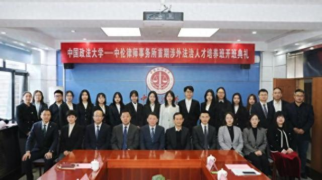 开班典礼现场。尹建峰 摄