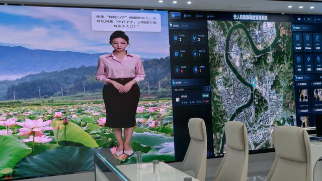 数字建宁暨平安建设智治指挥平台。澎湃新闻记者 王洛伊 图