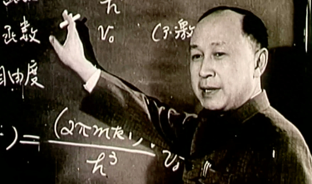 钱学森。图片来源：人民日报微信
