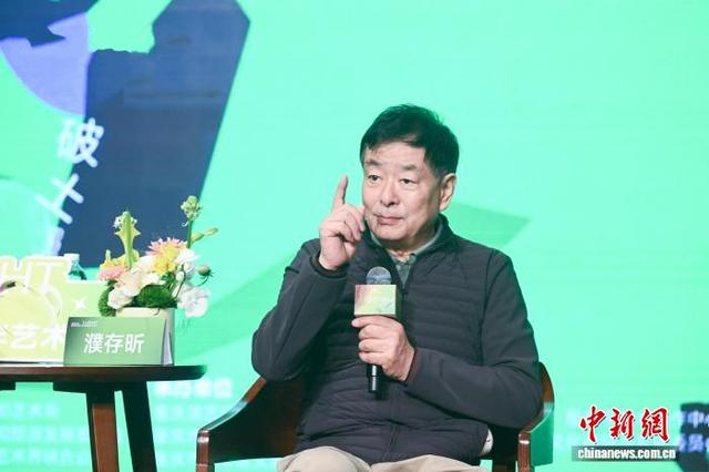 图为中国戏剧家协会主席、表演艺术家濮存昕。重庆市文化旅游委供图