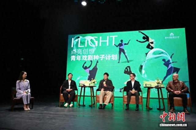 图为“青年戏剧种子计划”第三场活动现场。重庆市文化旅游委供图