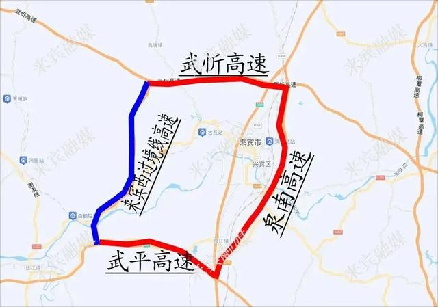 图源：来宾市融媒体中心