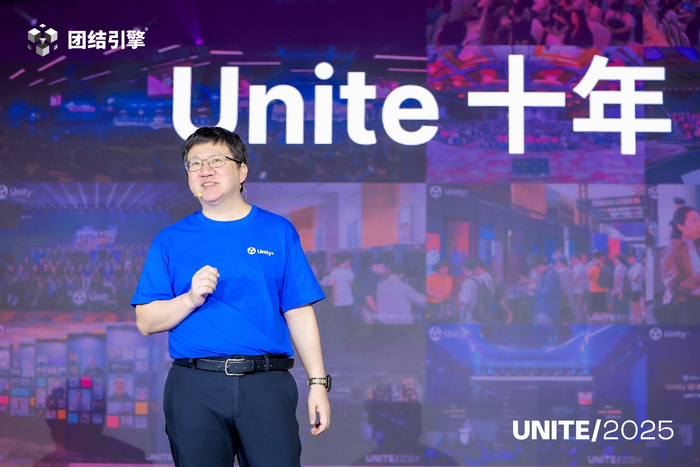 Unity中国张俊波:中国本土化战线更长__财经头条__新浪财经