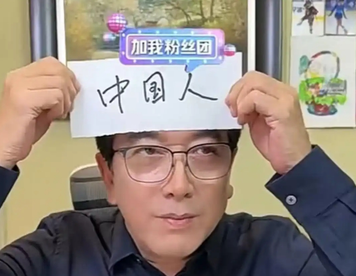 行尸走肉钢铁死神ol怎么找回密码?