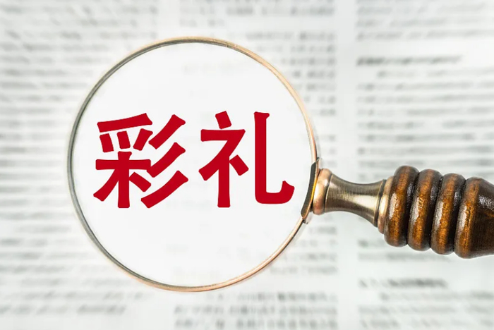 资料图/视觉中国