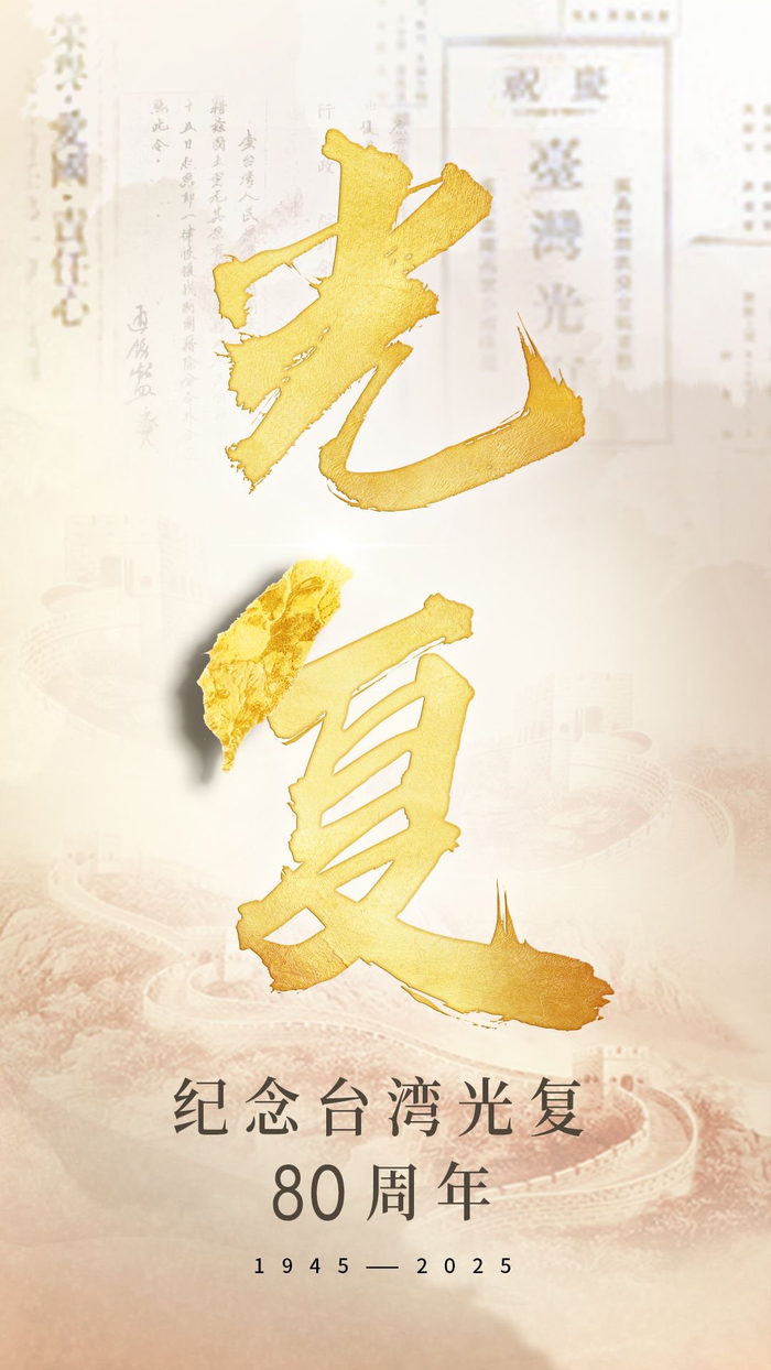 同城快餐600元不限次数套餐全解析