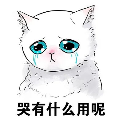 婚约落空,10001元的“万里挑一”、20000元的“看钱”该不该返还?
