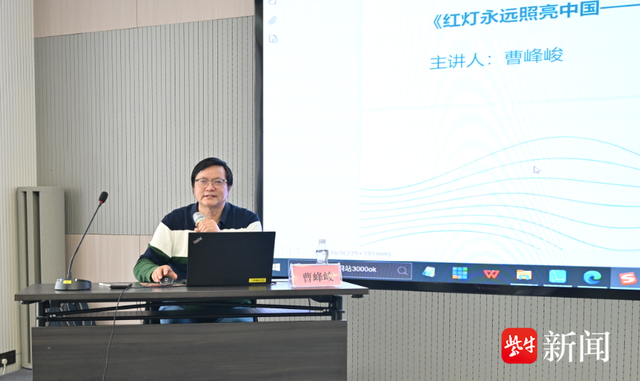 杨博文粉丝数量多少