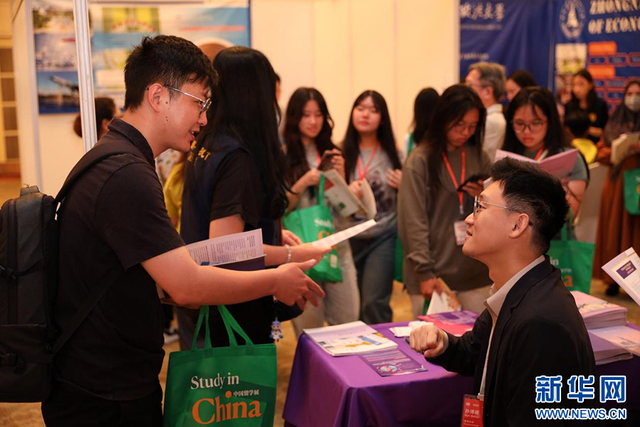 印尼留学泰国留学 印尼留学泰国留学