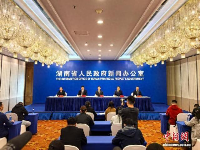 湖南“十四五”答卷系列主题新闻发布会邵阳专场。 付敬懿 摄