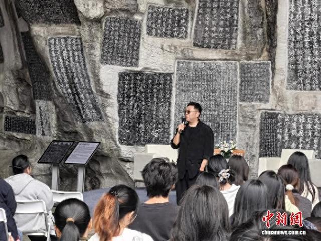 图为“徐纪周艺术大讲堂”现场。桂海碑林博物馆供图