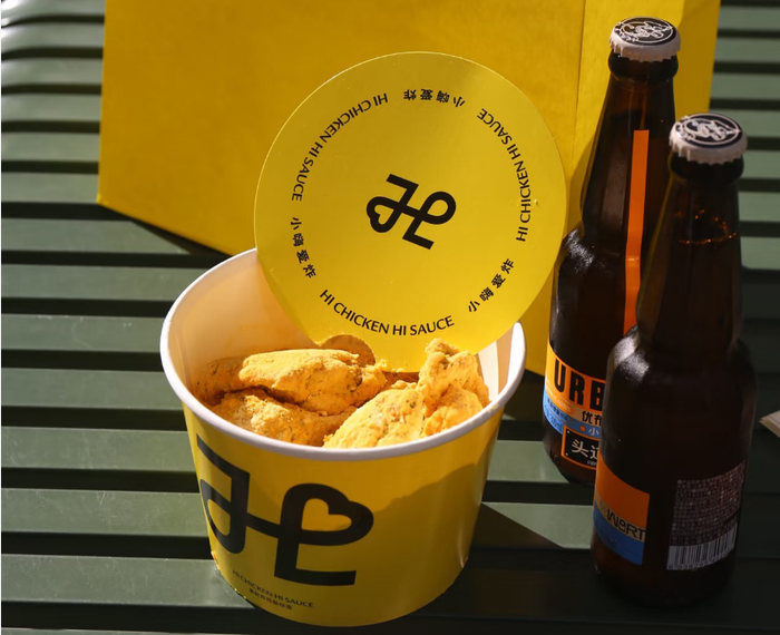 图片来源：小嗨爱炸官方小红书