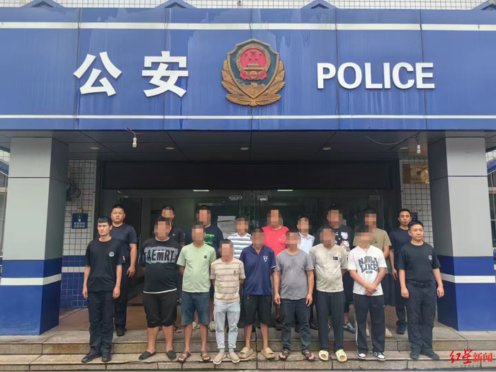 29名“煤耗子”落网!内外勾结调包精煤1400余吨,涉案金额超160万元