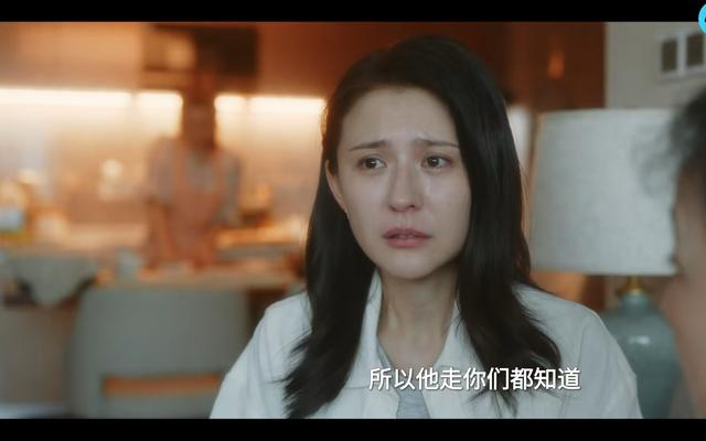 《无所畏惧》剧照