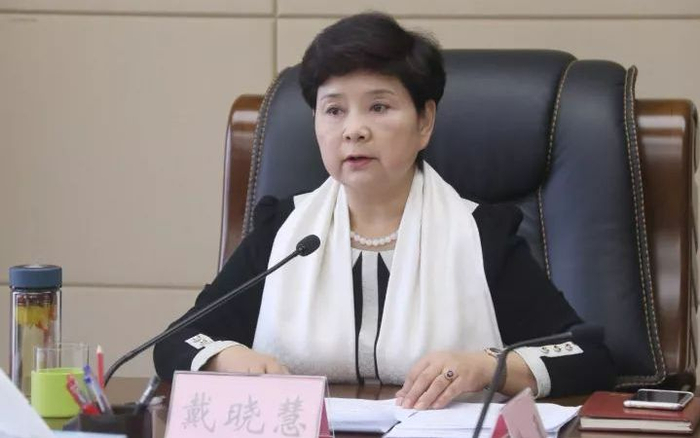 戴晓慧(资料图)