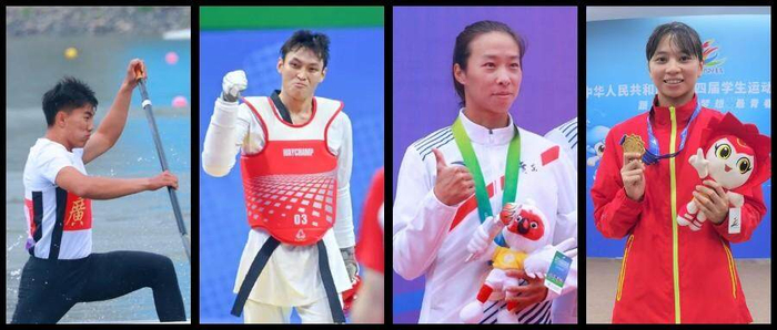 东莞虎门运动员