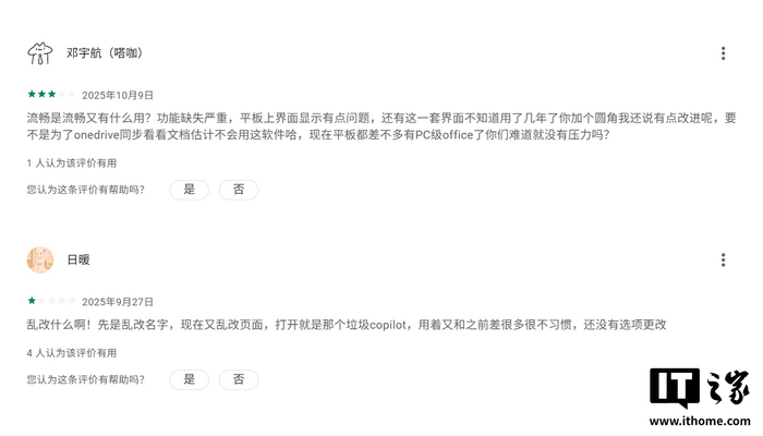 版权标志怎么打