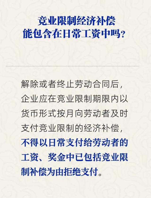 来源：人力资源和社会保障部官方公众号