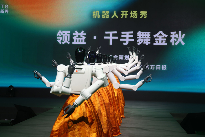 完整版来了!机器人版《千手观音》舞亮相湾区T台__财经头条__新浪财经