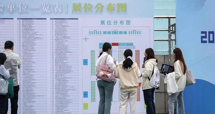 “十五五”规划建议里的民生温度，你被暖到了吗