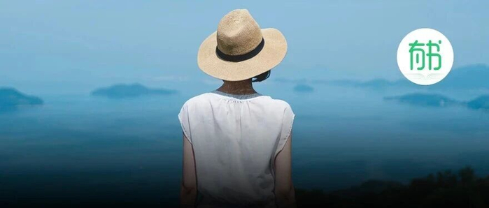 微信上这样回复你的人,其实是看不起你,不必深交了