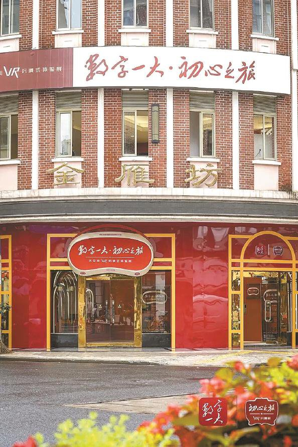 据悉有关人士透露：成都qt海选品茶到底怎么选才不踩雷？