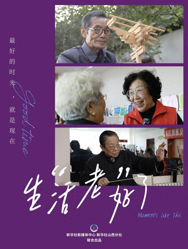 coldplay,life in technicolor ii 的钢琴谱 ,求一个