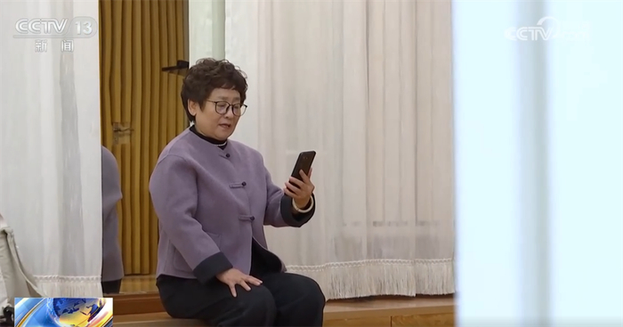 民生一件事｜“智慧”养老更好保障老有所养、老有所乐、老有所医