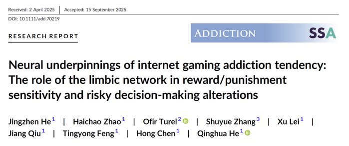 投稿时role/title如何填写 网站title怎么正确书写