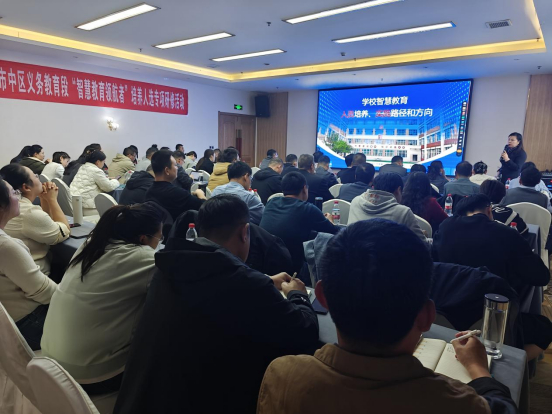 怎么让标签居中显示