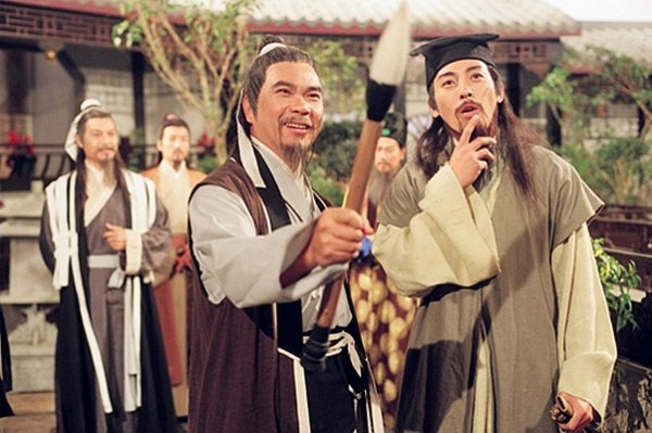 TVB1996版《笑傲江湖》剧照