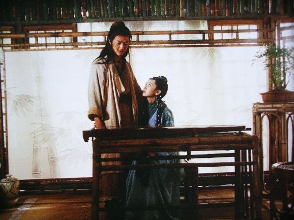 2001版电视剧《笑傲江湖》剧照