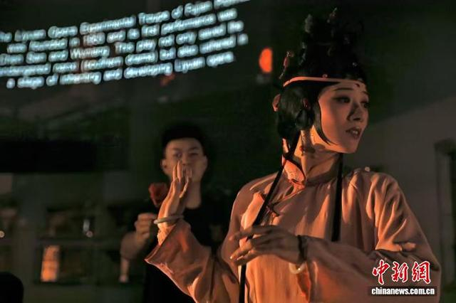 《红眠床》资料剧照。 剧组供图